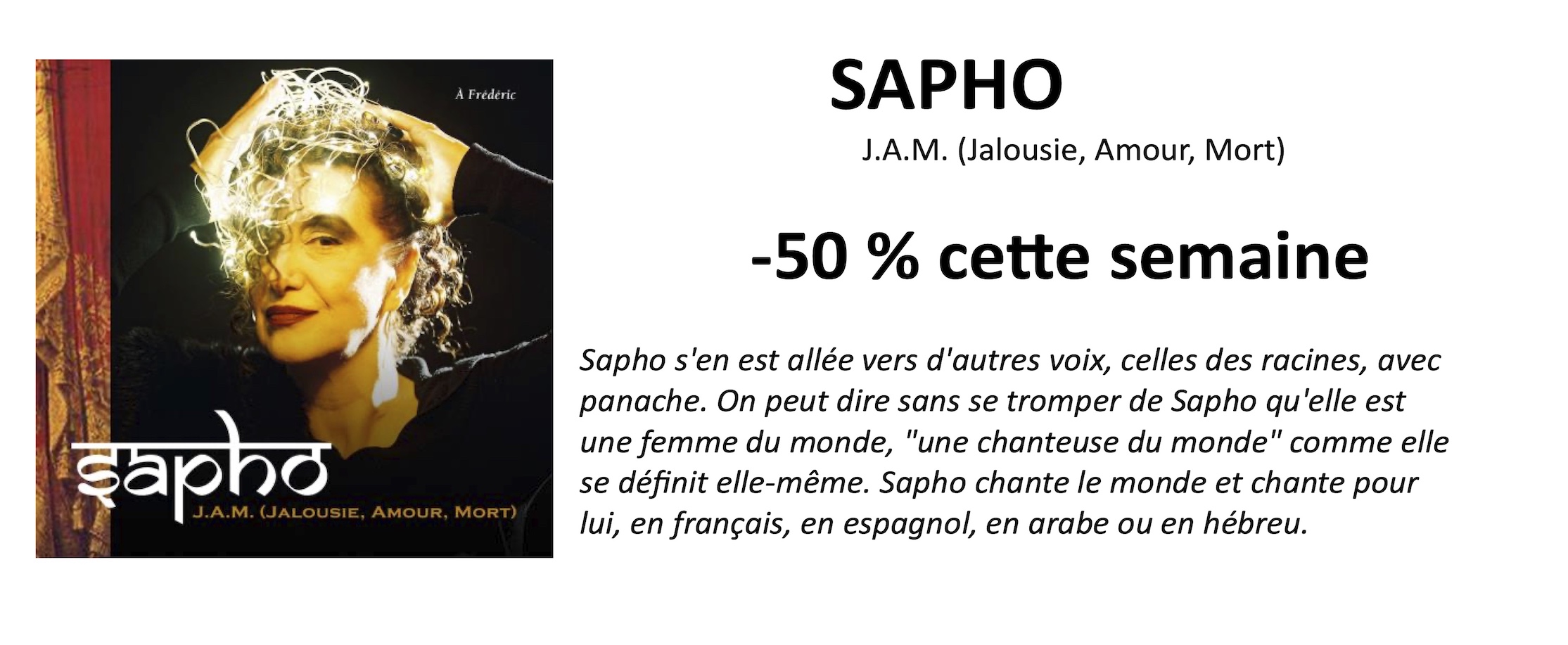 Sapho
